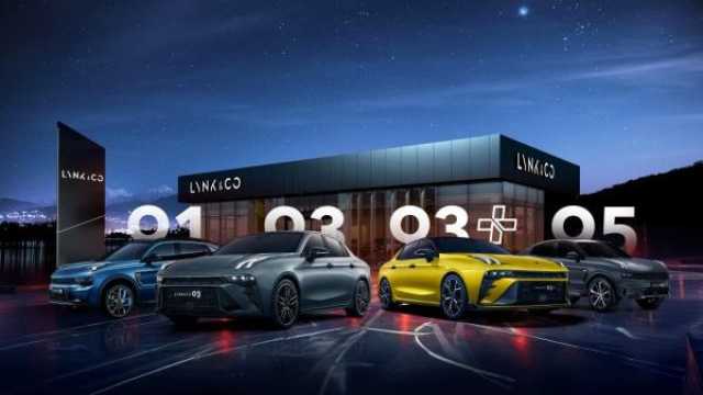 افتتاح صالة عرض 'Lynk&Co' الأولى في مسقط.. وتقديم مجموعة متنوعة من السيارات الراقية