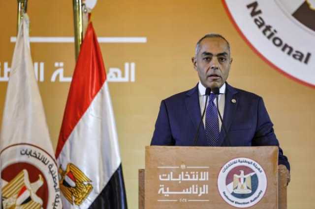 مصر: الكشف عن موعد إجراء انتخابات الرئاسة وتاريخ إعلان النتائج