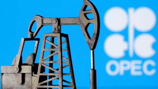 تأجيل اجتماع أوبك+ إلى 30 نوفمبر وأسعار النفط تهوي