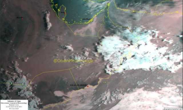 تعرف على طقس السلطنة اليوم.. وضغط جوي منخفض في بحر العرب