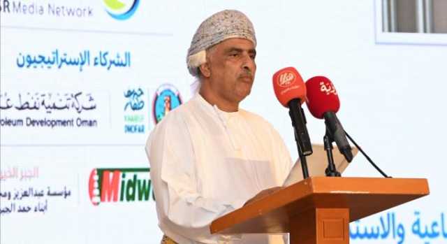 اتفاقية تعاون بين 'الرؤية' ومنصة 'رائدات' البحرينية لتقديم المحتوى الإعلامي الرقمي