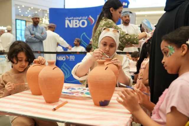البنك الوطني العماني يعزز ثقافة الادّخار عبر 'حساب الأطفال'