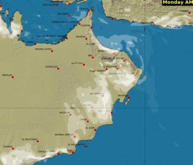 تأثر الأجواء العمانية بمنخفض جوي الأسبوع المقبل