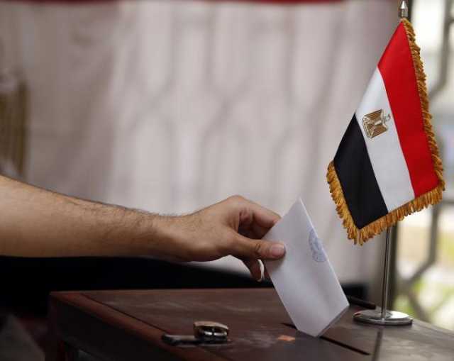 تعرف على قائمة المرشحين النهائية لانتخابات الرئاسة في مصر