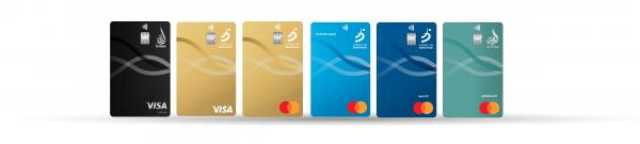 بنك ظفار يدشن بطاقات الائتمان العمودية المبتكرة