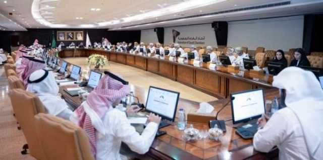 لقاء عماني سعودي يبحث فرص إقامة المشروعات المشتركة بالمناطق الاقتصادية والحرة والصناعية