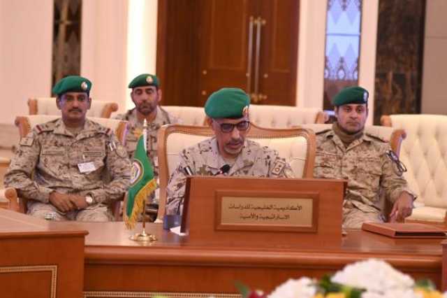 مجلس أمناء الأكاديمية الخليجية للدراسات الاستراتيجية والأمنية يجتمع في مسقط