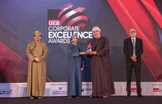 'العز الإسلامي' يحصد جائزة 'التميز في الخدمات المصرفية للشركات'