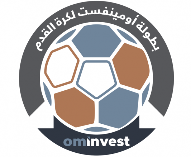 'أومينفست' تطلق بطولة في كرة القدم للقطاع العام