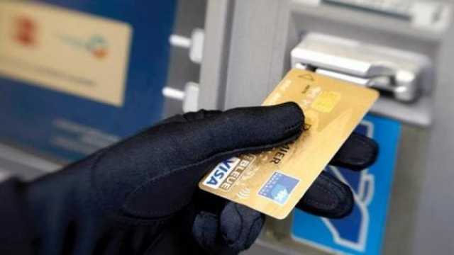 ضبط عصابة سرقة أكثر من 160 بطاقة بنكية في مسندم