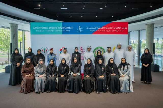 'عربية السيدات' تعقد اجتماع اللجنة العليا الأول وترسم خارطة أعمال نسختها السابعة