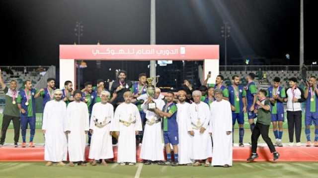 'أهلي سداب' بطلًا لدوري الهوكي بعد التغلب على السيب بثلاثية