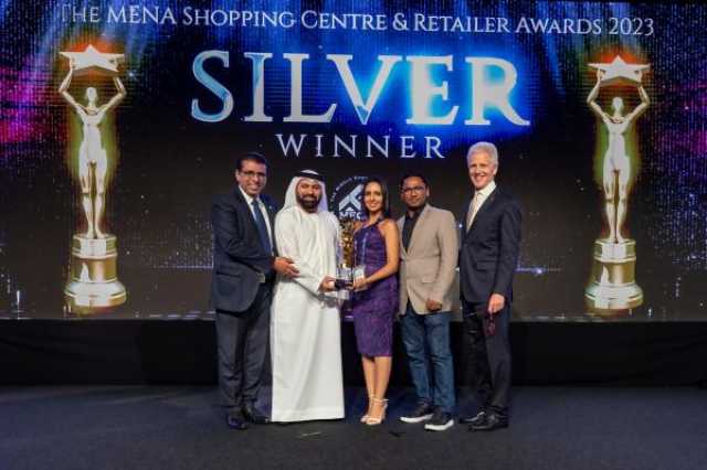 'مسقط مول' يفوز بـ'جائزة أفضل مركز تسوق في الشرق الأوسط'