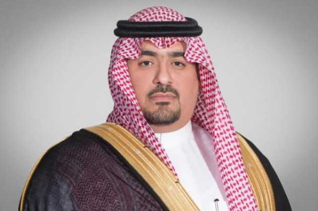 وزير الاقتصاد السعودي يمثل المملكة في الحفل الختامي لجائزة الرؤية الاقتصادية
