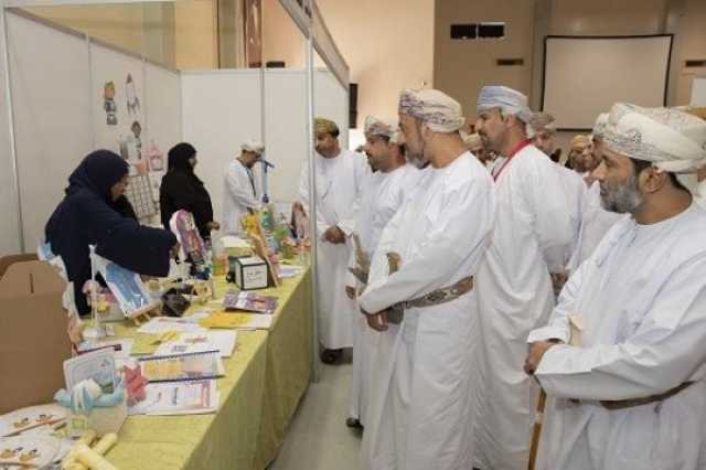 جامعة نزوى تحتفل بـ'اليوم العالمي لذوي الإعاقة'