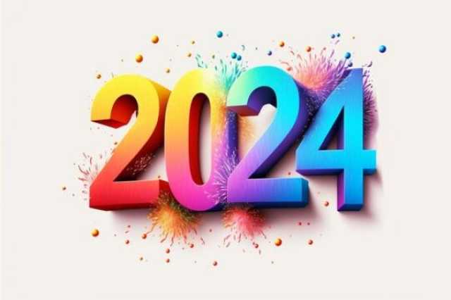 مواطنات لـ'الرؤية': 2024 سيكون عام خير لتحقيق الأهداف والطموحات