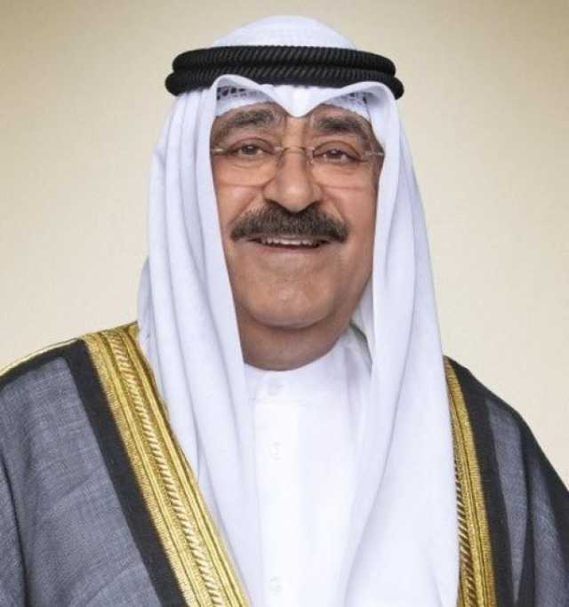 تسمية الشيخ مشعل الأحمد الجابر الصباح أميرا للكويت