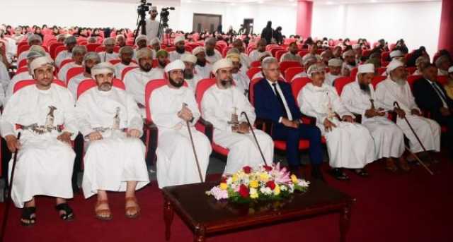وزير 'الأوقاف' يكرم المجيدين في اللقاء السنوي للجمعية العمانية للعناية بالقرآن الكريم