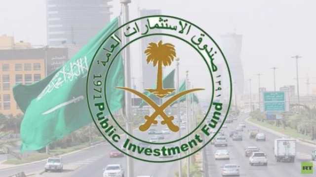 138 مليار ريال أرباح صندوق الاستثمارات العامة السعودي