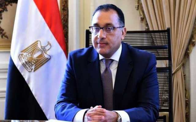 استقالة الحكومة المصرية
