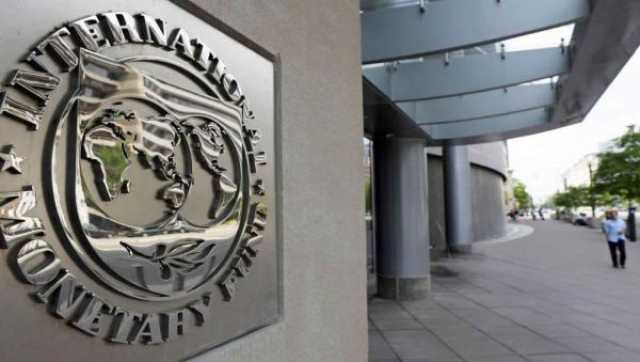 صندوقُ النقد الدولي يؤكد على استمرار تعافي اقتصاد السلطنة