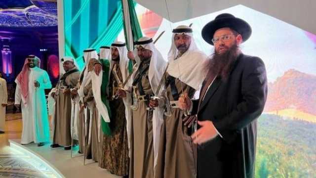 'حاخام جزيرة العرب' يهاجم المصريين.. ويخطط لـ 'أول مجتمع يهودي علني في السعودية'