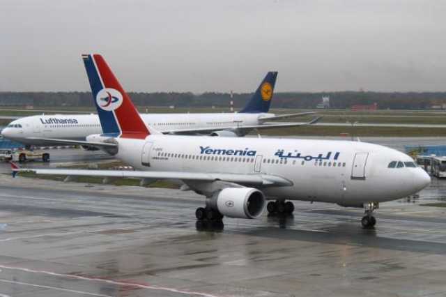 الخطوط الجوية اليمنية تستأنف رحلاتها من مطار صنعاء