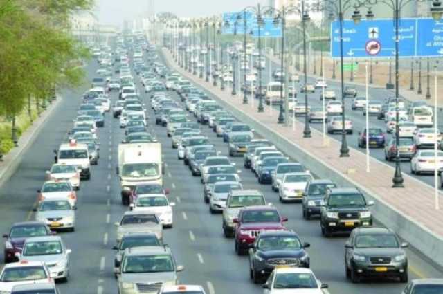 تعميم بشأن التأمين على المركبات الحكومية في سلطنة عمان