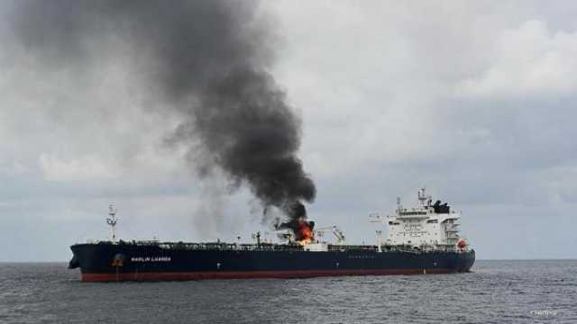 انفجار في محيط سفينة قبالة جيبوتي