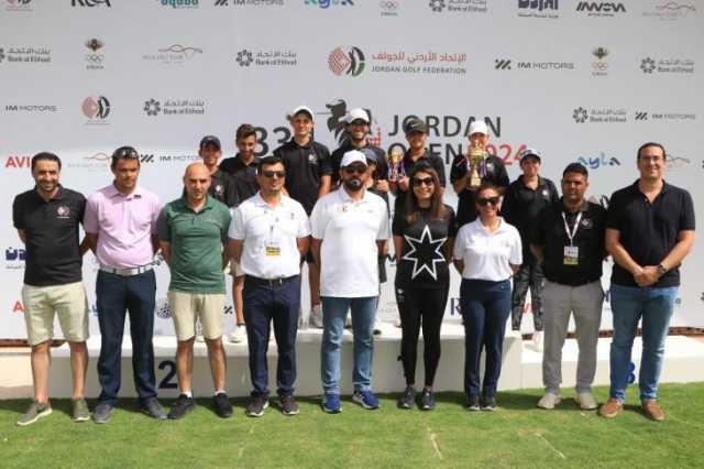 التونسي إلياس برهومي يتوج بلقب النسخة الـ33 من بطولة الأردن المفتوحة للجولف