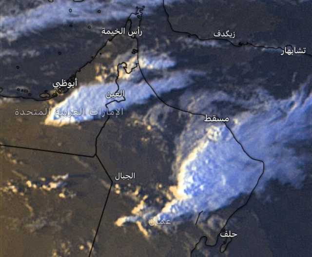 بلاغ عن احتجاز 5 أشخاص في وادي رأس الجبل