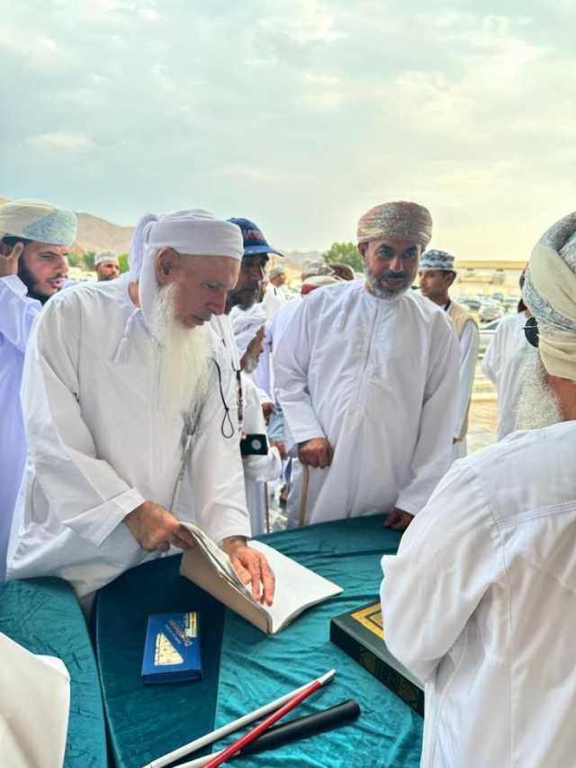 تنظيم فعالية 'المسير' في الداخلية احتفالا بـ'اليوم العالمي للعصا البيضاء'