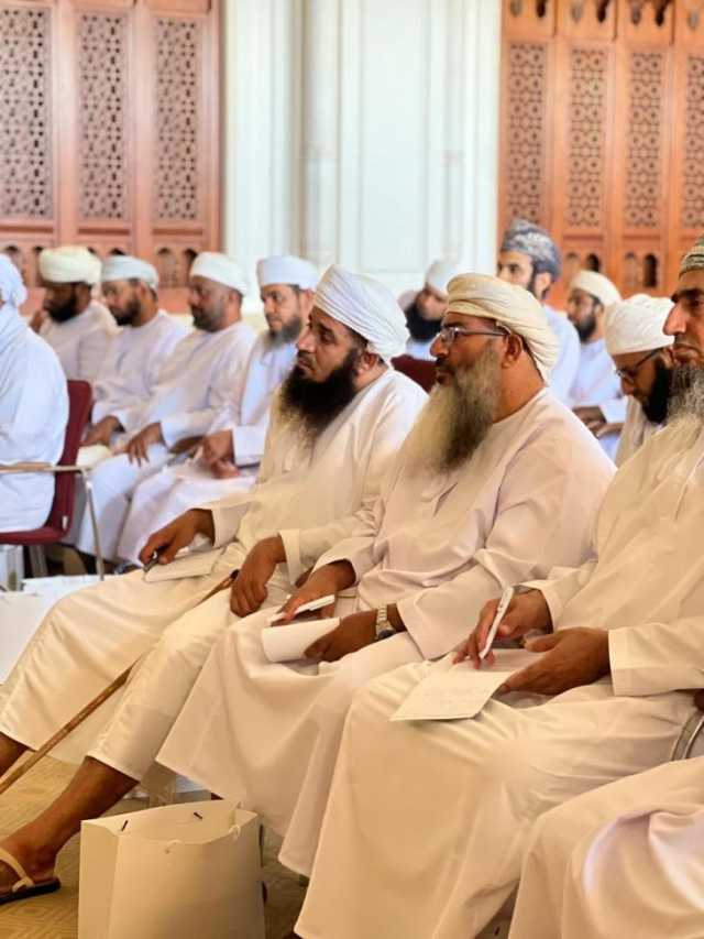 'أوقاف الداخلية' تنظم دورة حول 'التعايش السلمي في مجتمع متعدد الثقافات'