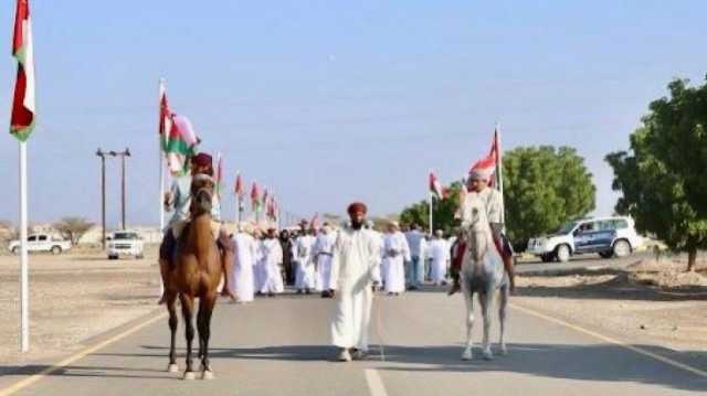 مسيرة ولاء وعرفان بمناسبة 'العيد الوطني المجيد' بالمضيبي