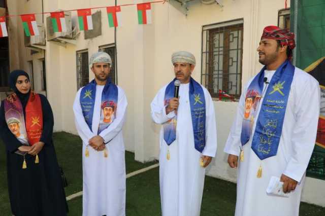 تعليمية الداخلية تنظم حفلا بمناسبة 'العيد الوطني الـ54 المجيد'