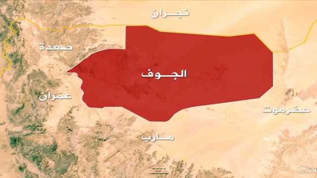 استشهاد مواطن جراء انفجار جسم من مخلفات العدوان في الجوف