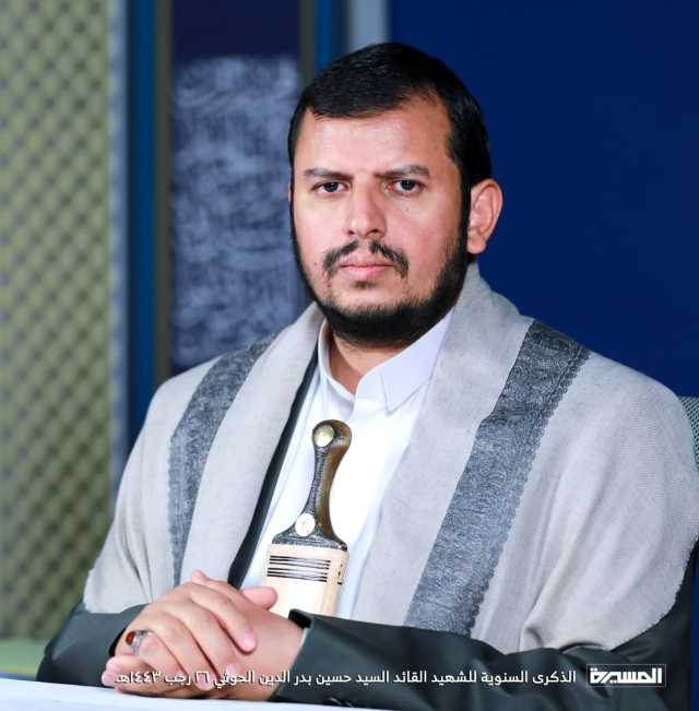 قائد الثورة يعزي في وفاة المجاهد أحمد علي الحمزي