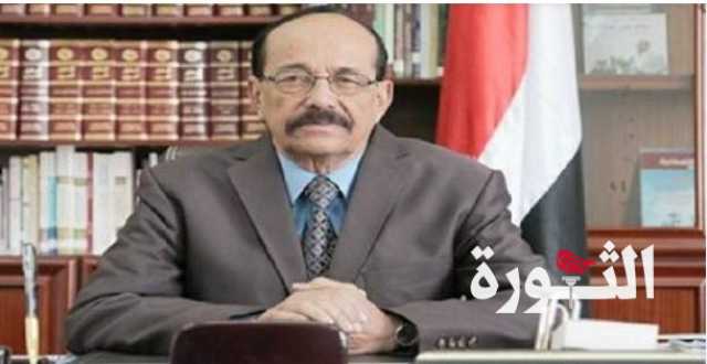 رئيس مجلس الشورى يعزي في وفاة سالم سعيد بن ضبيع