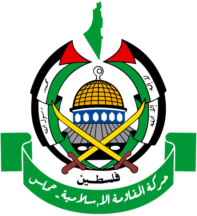 حركة حماس: نثمن المواقف الشجاعة للقوات المسلحة اليمنية دفاعا عن الشعب الفلسطيني