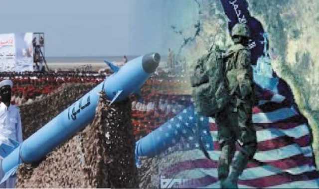 بمبررات محاربة التهديدات الإيرانية وتنظيم القاعدة: التواجد الأمريكي في البحر الأحمر خطر يهدد أمن المنطقة والملاحة الدولية