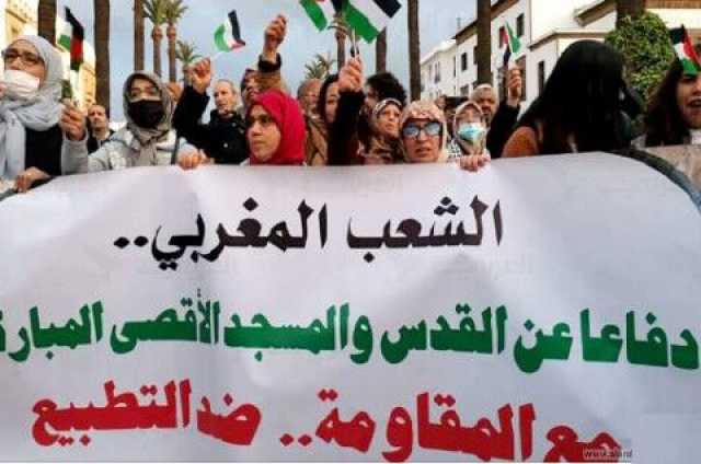 حزب النهج الديمقراطي العمالي المغربي يرفض بشكل قاطع التطبيع مع كيان العدو الصهيوني