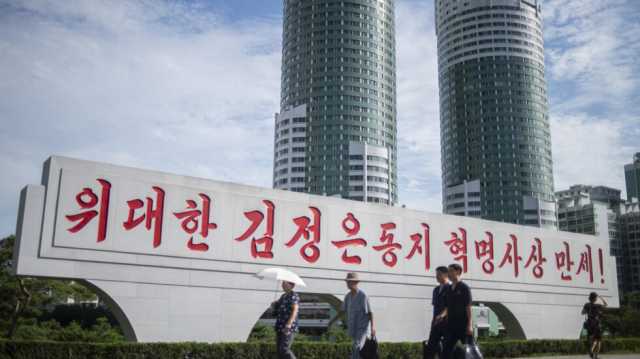كوريا الشمالية تفتح حدودها لعودة المواطنين في تخفيف إضافي للقيود الصحية