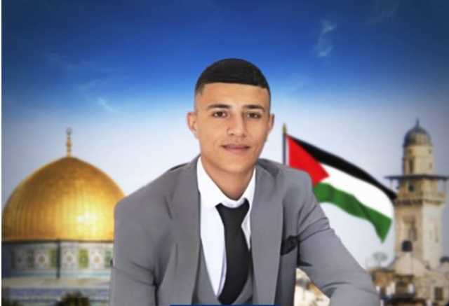 استشهاد شاب فلسطيني متأثراً بإصابته برصاص العدو الصهيوني في جنين
