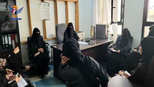 اجتماع بصنعاء يناقش آلية تغطية الإعلام الرسمي للفعاليات النسائية بالمولد النبوي الشريف