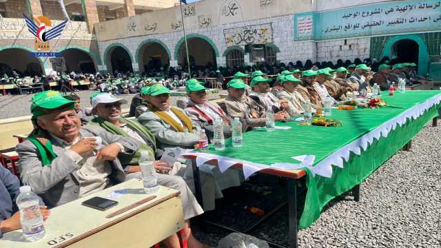 مدرسة الزهراء في شبام بالمحويت تنظم فعالية بذكرى المولد النبوي الشريف