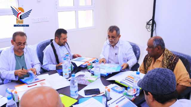 مجلس إدارة هيئة مستشفى الثورة في الحديدة يناقش مؤشرات الأداء وتنفيذ المشاريع