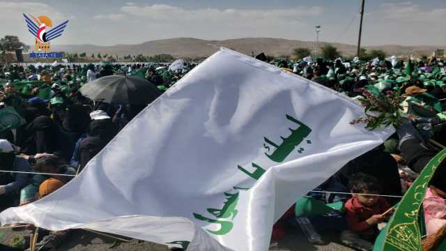 مسيرة نسائية حاشدة في عمران بمناسبة ذكرى المولد النبوي الشريف