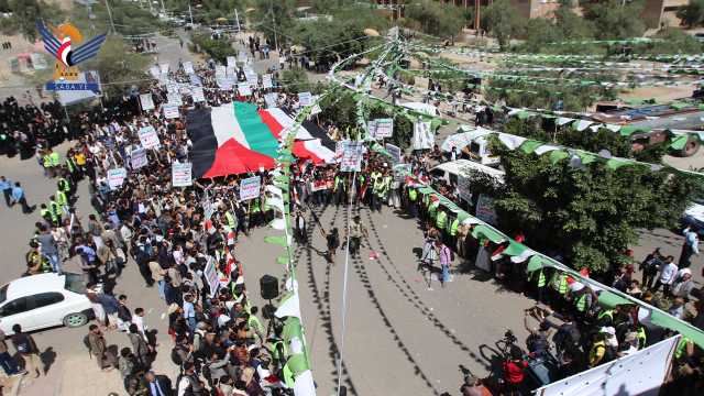 وقفة في جامعة صنعاء تأييدا ومباركة لعملية “طوفان الأقصى”