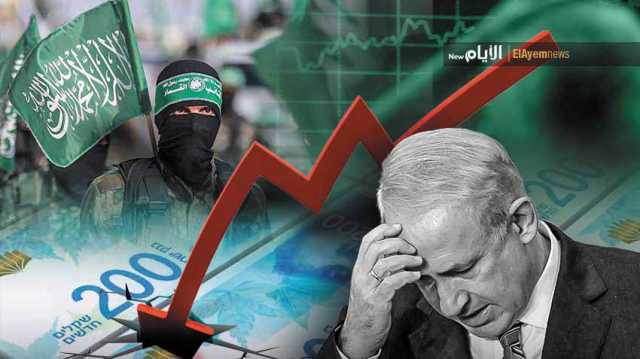 مسؤولون في الكيان الصهيوني يكشفون النقاب عن تكلفة الحرب على قطاع غزّة