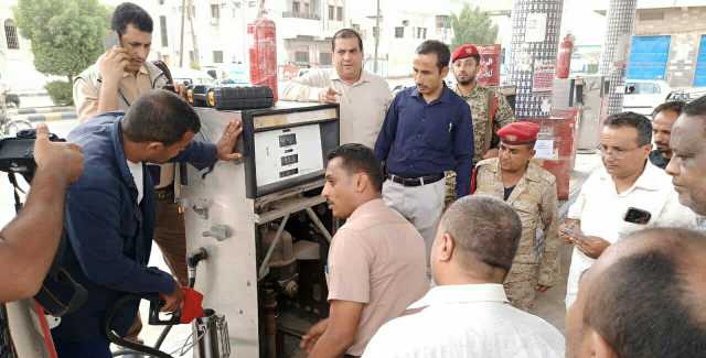 شركة النفط بالحديدة تدشن حملة معايرة طرمبات محطات الوقود الأهلية 